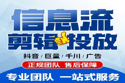 竞价广告开户如何提升转化率？看这里！